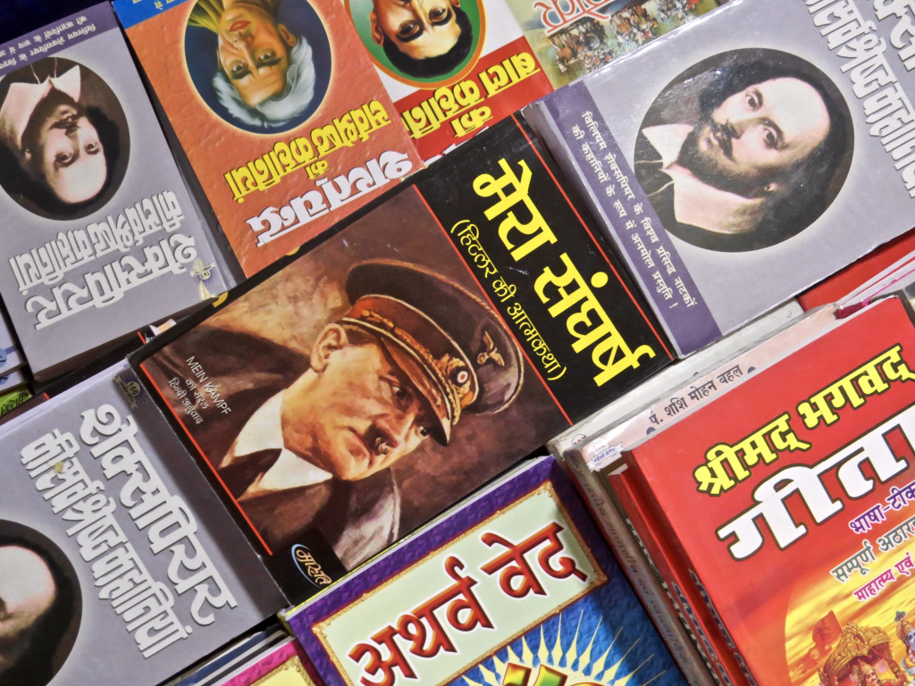 On Hinduism, Hitler, and the mosaic of truth